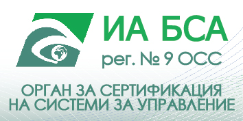 БСА лого
